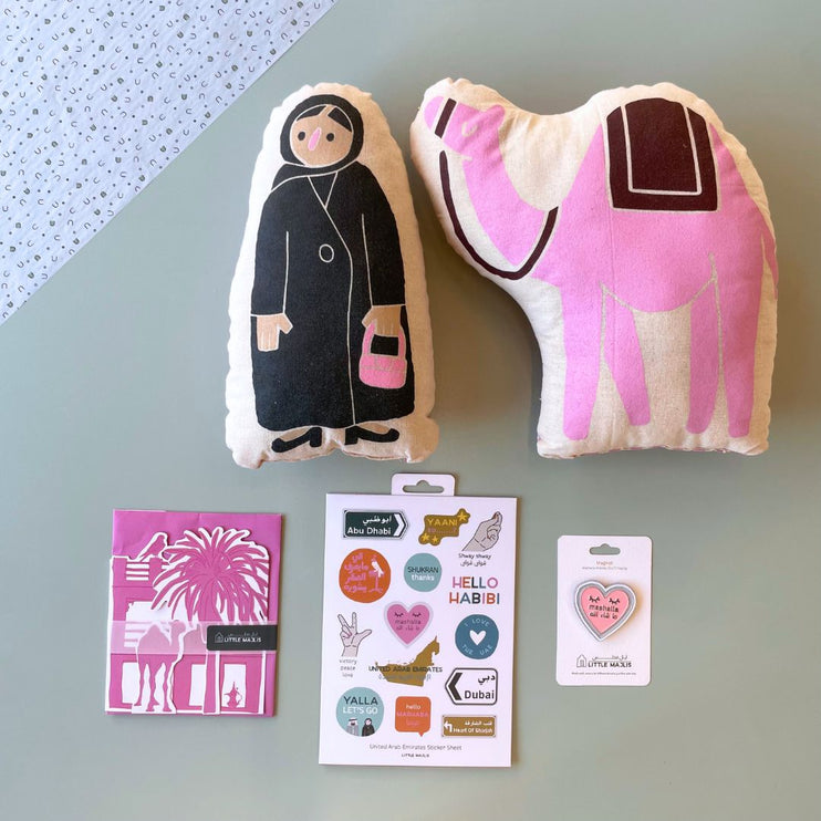 emirati girl uae themed toys bundle