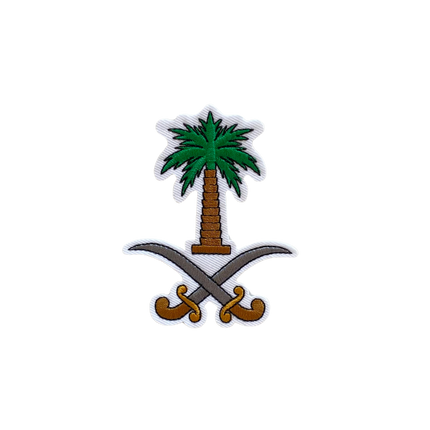 Iron-on Patches - Saudi National Day Combo 1