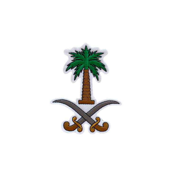 Iron-on Patches - Saudi National Day Combo 1