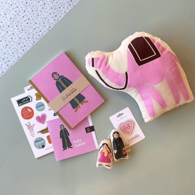 Tini Emirati Girl - Gift Box