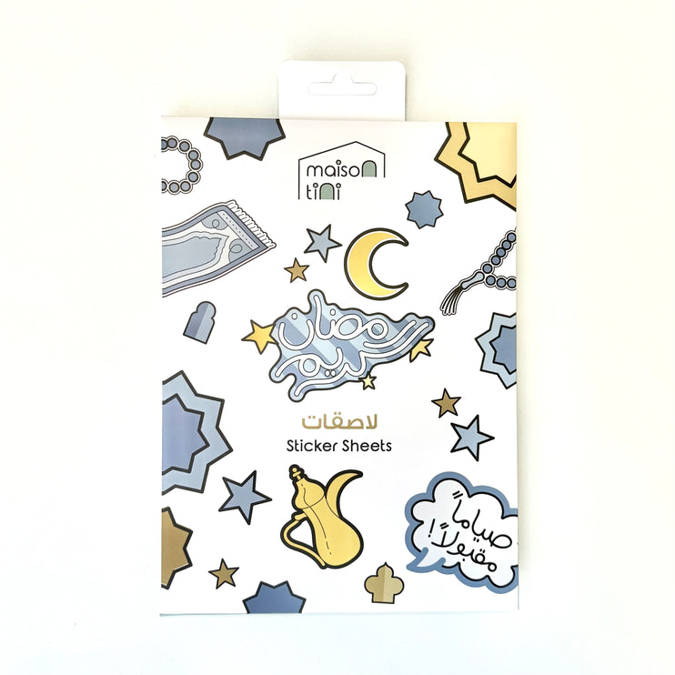 Ramadan Sticker Pack - Blue (100 stickers)