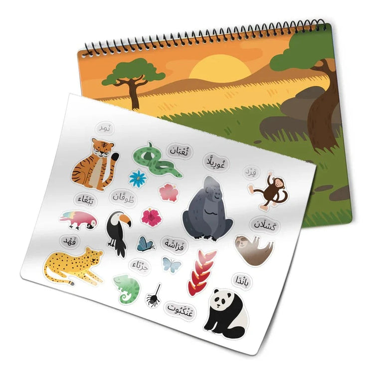 animal sticker pad