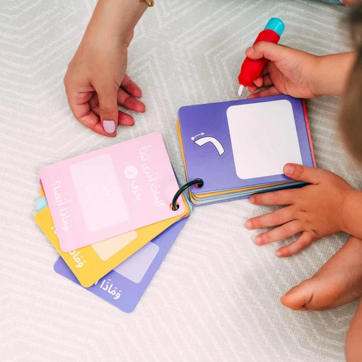 water reveal alphabet cards