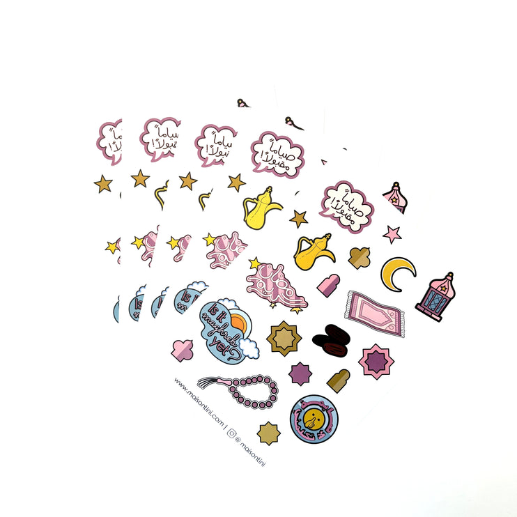 Ramadan Sticker Pack - Pink (100 stickers)