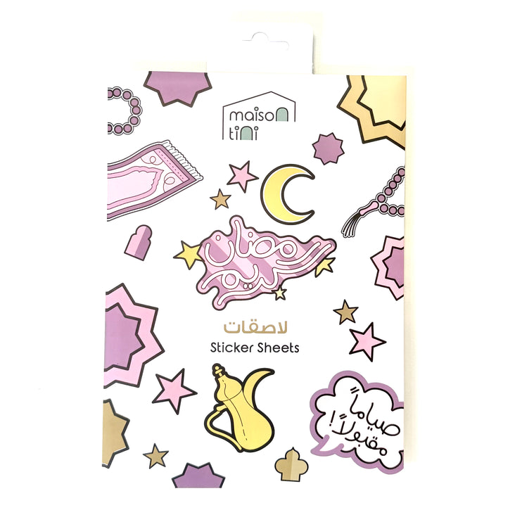 Ramadan Sticker Pack - Pink (100 stickers)