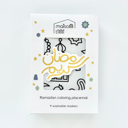 islamic ramadan coloring placemat 