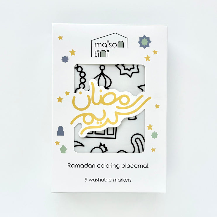 islamic ramadan coloring placemat 