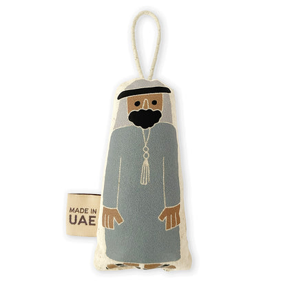 Hanging Ornament - Emirati Man