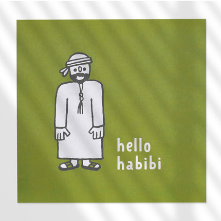 Greeting Card - Green Hello Habibi