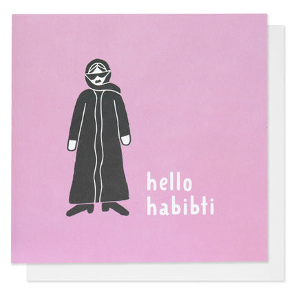 Greeting Card - Pink Hello Habibti