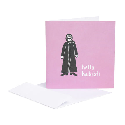 Greeting Card - Pink Hello Habibti