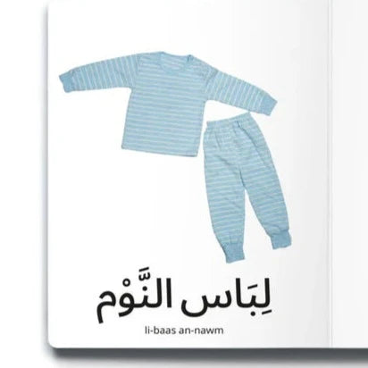 first words book