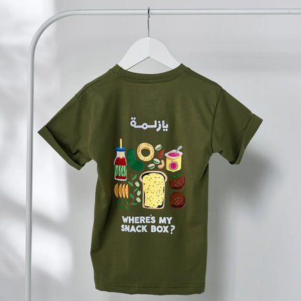 Where's my snack box Olive Green - T-shirt