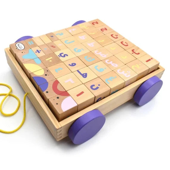 alphabet cube cart 