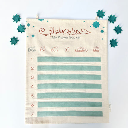 prayer tracker for kids islamic products ramadan 